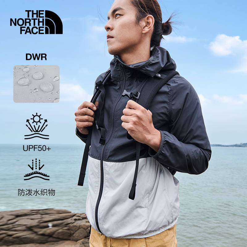 【经典款】TheNorthFace北面皮肤衣男UPF户外防晒衣新款|4NEF
