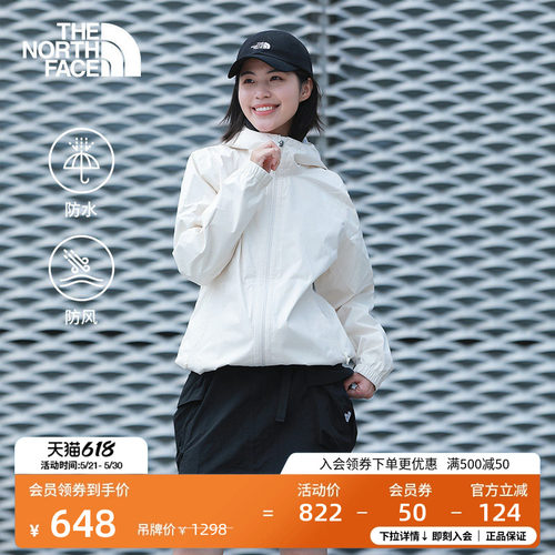 经典款北面女防水硬壳冲锋衣