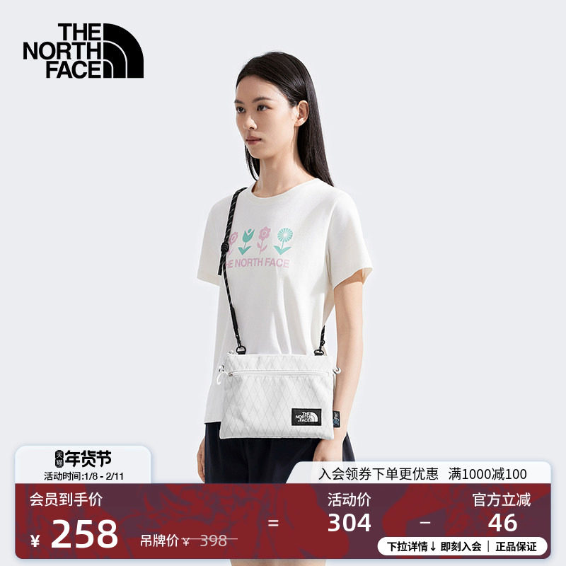 北面男女同款Light单肩包斜挎包轻量户外新款TheNorthFace|8DJQ,运动包/户外包/配件,单肩背包,淘宝优惠券,粉丝福利购,淘宝优惠卷