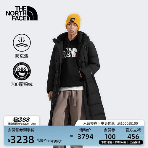 北面男女同款防泼水长款鹅绒服