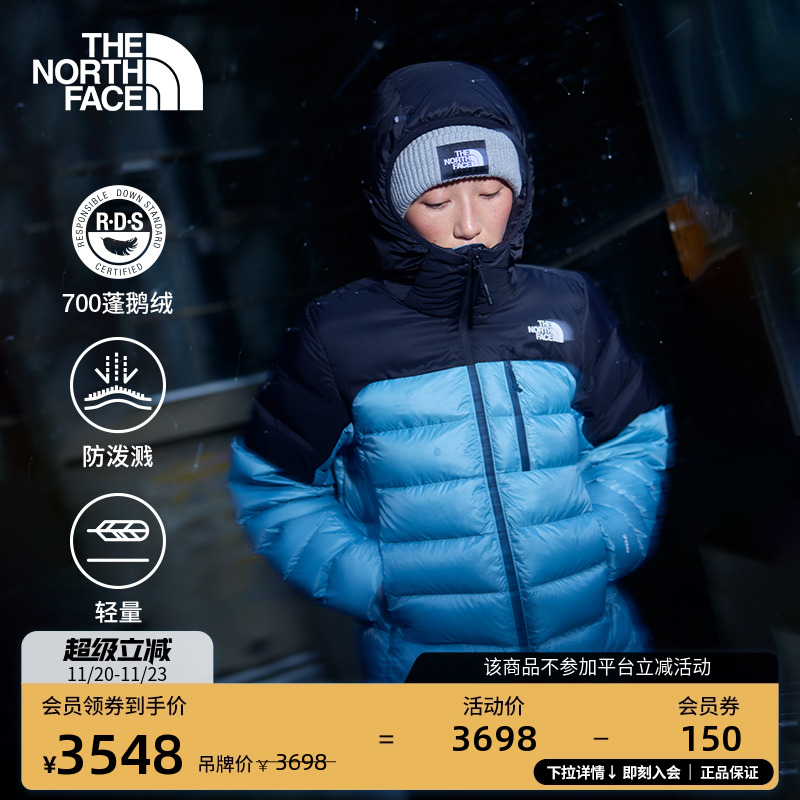 北面Kalix女轻量保暖鹅绒服