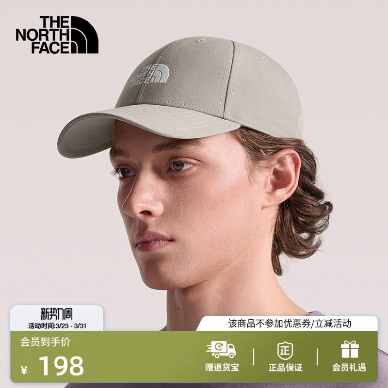 北面Classic 66棒球帽运动帽子男女运动户外TheNort