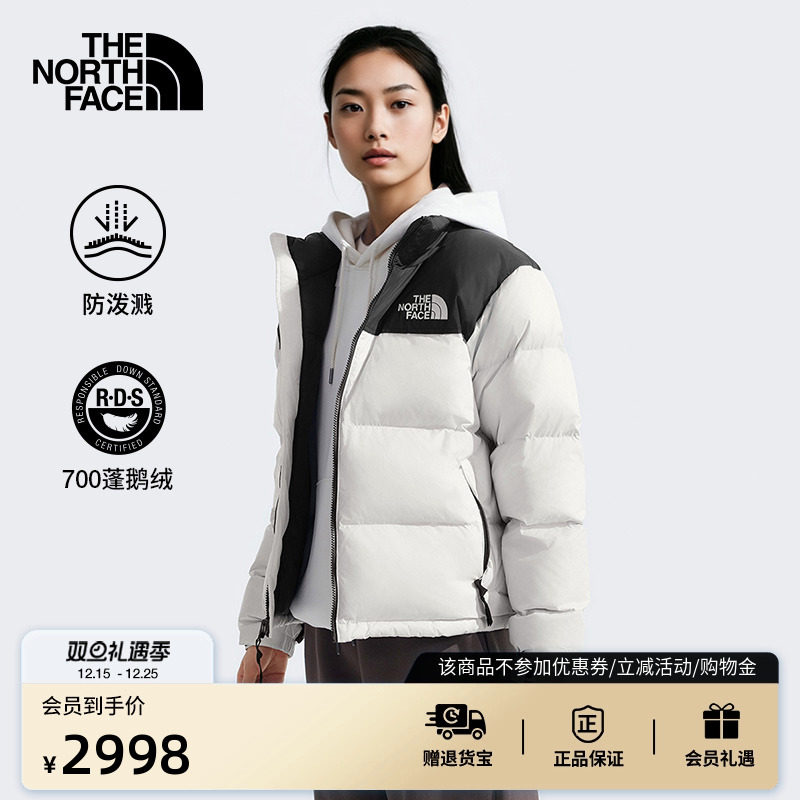 北面女经典ICON96潮牌鹅绒羽绒服