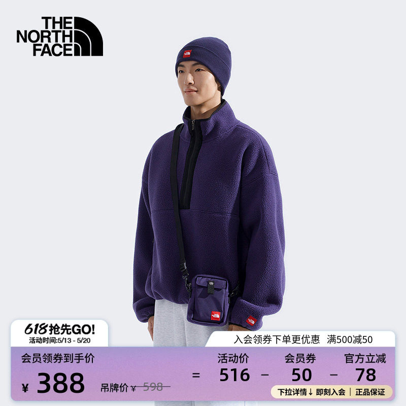 北面Red Box男女同款单肩包斜跨包户外轻巧便携TheNort