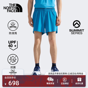 北面SUMMIT巅峰系列男Pacesetter短裤 8BB4 越野跑TheNorthFace