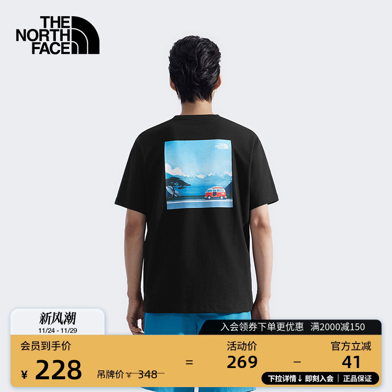 北面男女同款纯棉透气短袖T恤