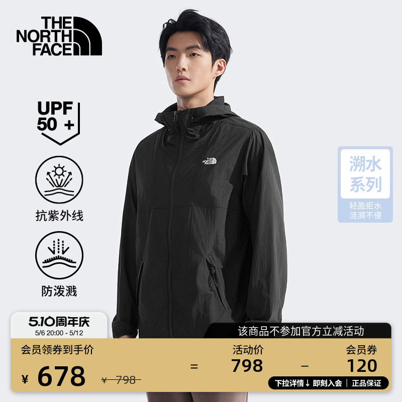 ������������Ů�����ɹƤ�������׷���ˮTheNorthFace|8EZY