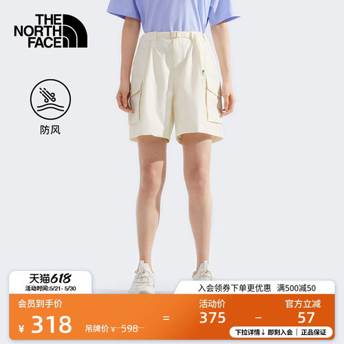 北面女防风工装风短裤