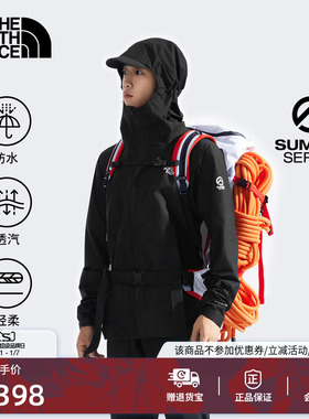 北面SUMMIT巅峰系列男Papsura空气轻壳冲锋衣TheNorthFace|8FJK