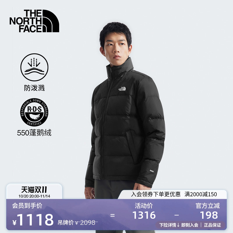 北面男保暖防泼水鹅绒服