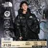 Товары от thenorthface官方旗舰