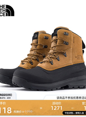 北面Chilkat保暖靴男保暖防水抓地户外冬新款TheNorthFace|5LW3