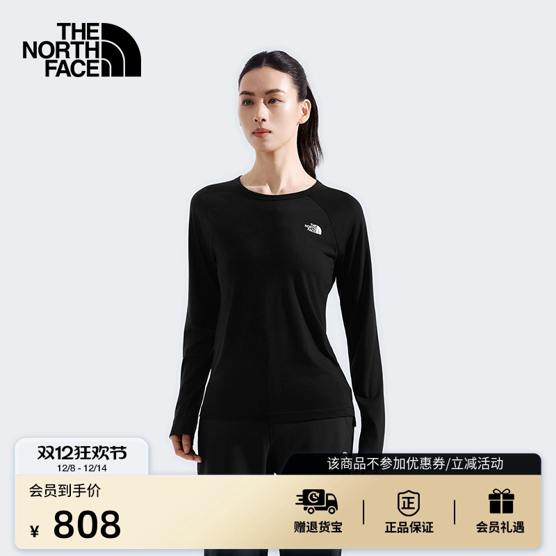 北面女Misty美利奴羊毛长袖T恤