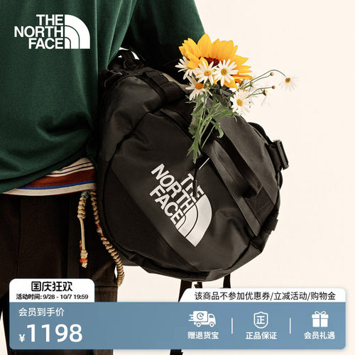 【李昀锐同款】北面防水驮包