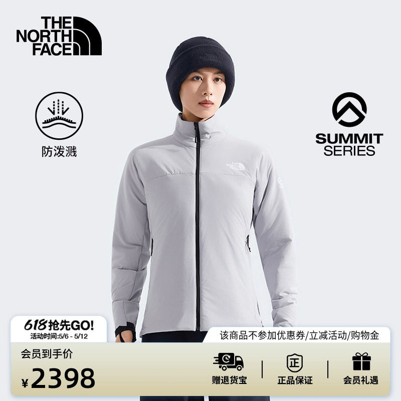 北面SUMMIT巅峰系列Casaval棉服女保暖防泼水TheNo