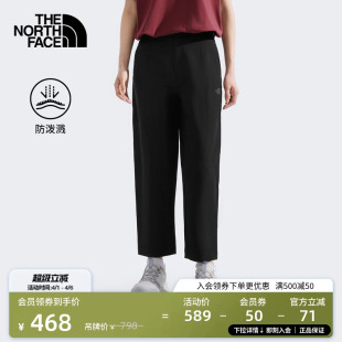 TheNorthFace 8C4Z 子户外夏新款 北面女防泼水休闲长裤