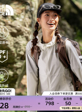 北面防晒衣皮肤衣外套女轻薄外套户外多效衣TheNorthFace|8EXD