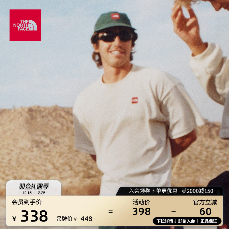 【李昀锐同款】北面纯棉休闲T恤