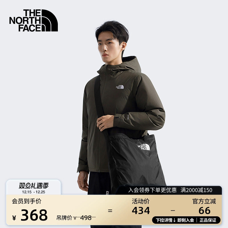 北面男女同款Urban 15L托特包背提两用城市户外TheNor