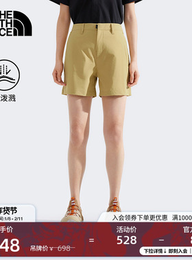 北面女Basin防泼水休闲短裤子户外徒步夏季新款TheNorthFace|8DFM