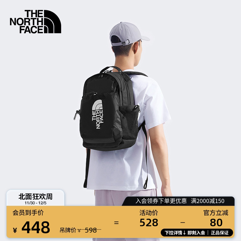 北面情侣款舒适背负通勤双肩背包