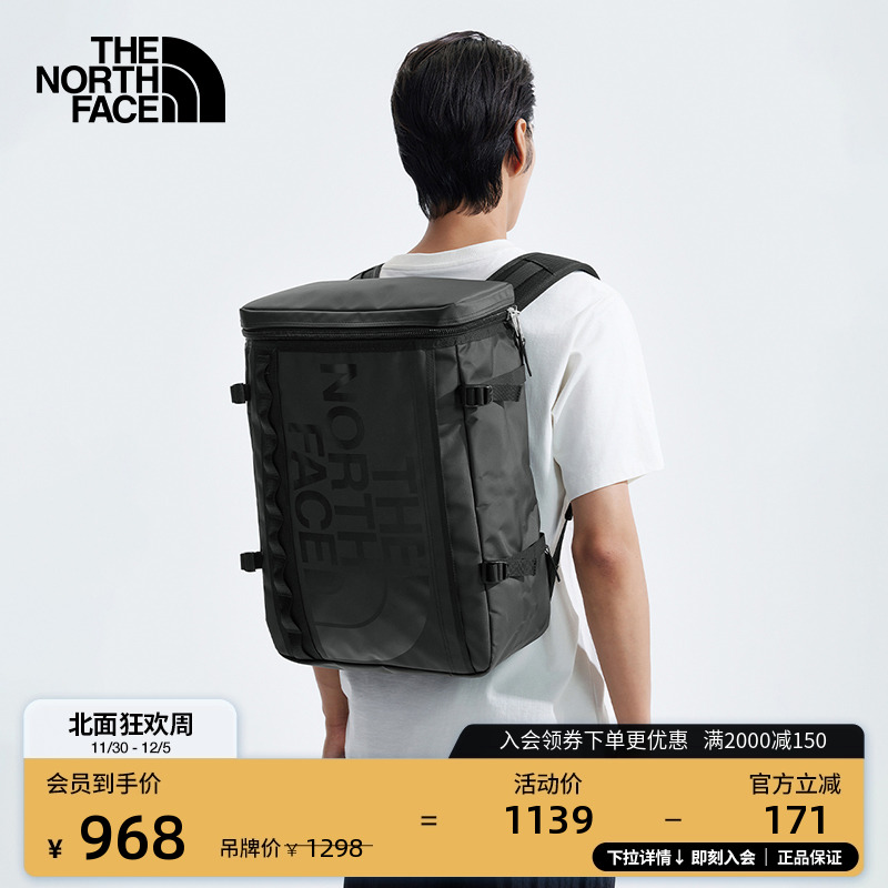 北面男女同款城市通勤双肩背包