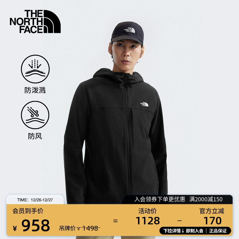 4H0/����� XXL �����з������ˮ������ 958Ԫ