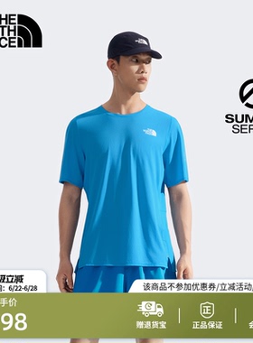 北面SUMMIT巅峰系列男High Trail短袖T恤越野跑TheNorthFace|88XC