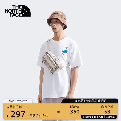 北面男女同款户外腰包徒步登山