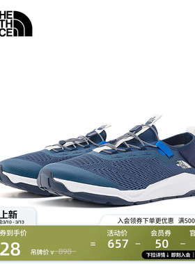 北面男Canyon溯溪鞋轻便抑臭透气快干户外新款TheNorthFace|8AE3