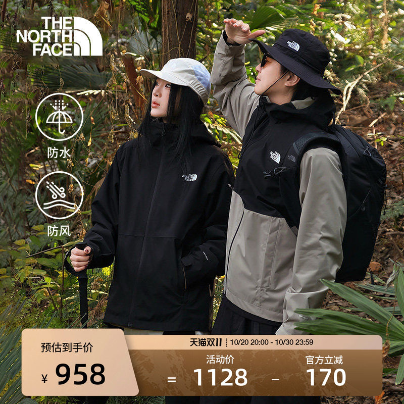 北面冲锋衣情侣防水硬壳外套户外防风新款上衣TheNorthFace|8JSQ