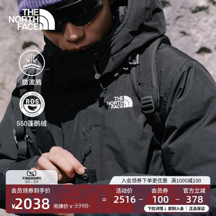 88R4 北面Puffy羽绒服男防泼水鹅绒保暖TheNorthFace 黑武士