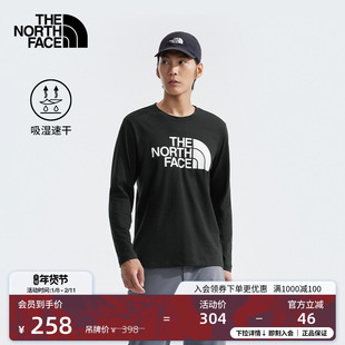 北面男速干印花LOGO长袖T恤休闲运动户外透气TheNorthFace|8AMJ