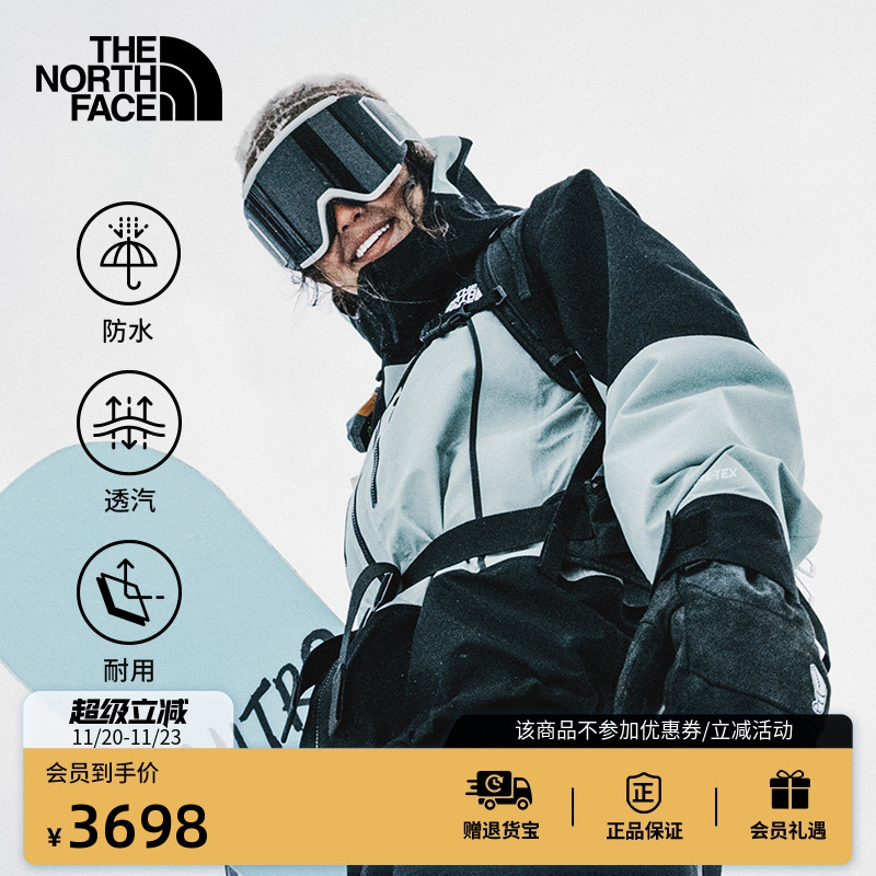 北面女GTX防水冲锋衣滑雪服
