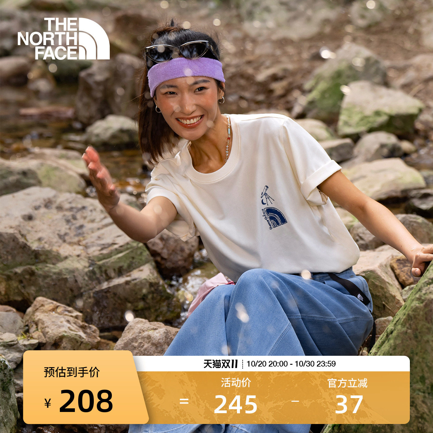 北面短袖T恤女男纯棉短袖运动新款上衣户外透气TheNorthFace|8GVC