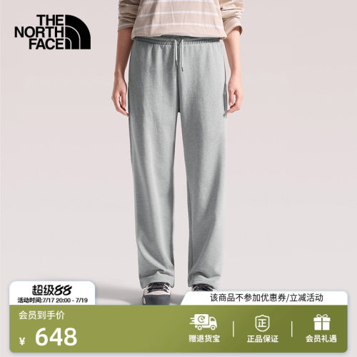 北面女户外运动针织长裤