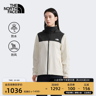 北面女Sangro防水硬壳冲锋衣外套户外防风新款 8CK6 TheNorthFace