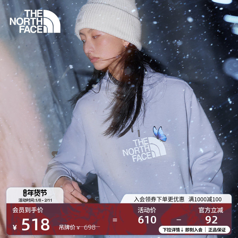 北面女印花针织卫衣运动户外休闲时尚新款TheNorthFace|8F0E,户外/登山/野营/旅行用品,户外休闲衣,淘宝优惠券,粉丝福利购,淘宝优惠卷