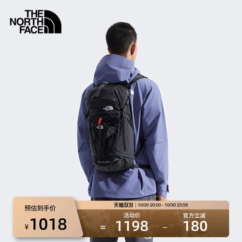 北面TrailLite20L徒步双肩包