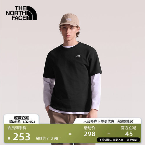 北面男女同款纯棉短袖T恤