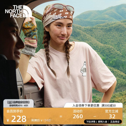 北面男女同款印花纯棉短袖T恤