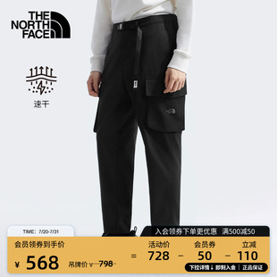 8C7R 北面「新年蜕变」男工装 风休闲长裤 户外新款 TheNorthFace