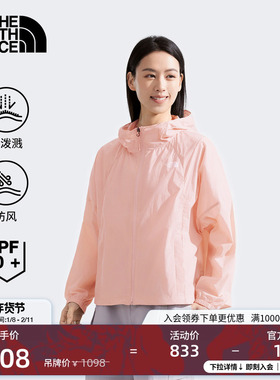 北面女SAMARA户外多效衣轻氧防晒衣防泼水轻薄TheNorthFace|8C52