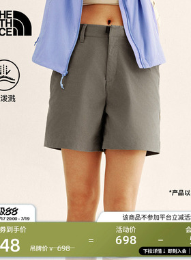 北面短裤子女Basin防泼水休闲户外徒步夏季新款TheNorthFace|8DFM