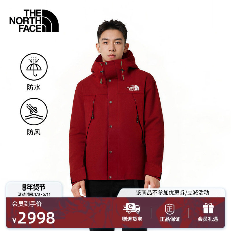 北面马年防水硬壳外套冲锋衣男防风户外新款TheNorthFace|8DRB,户外/登山/野营/旅行用品,冲锋衣,淘宝优惠券,粉丝福利购,淘宝优惠卷