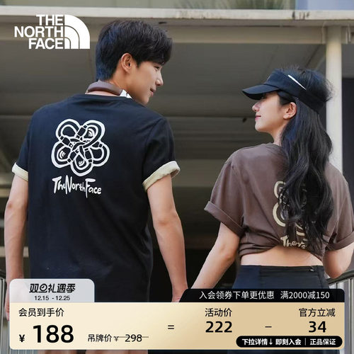 经典款北面男女同款纯棉短袖T恤