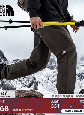 【经典款】北面徒步长裤男户外速干透气新款TheNorthFace|8BA7