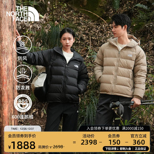 北面Hydrenalite防泼水羽绒服鹅绒TheNorthFace 7W7G