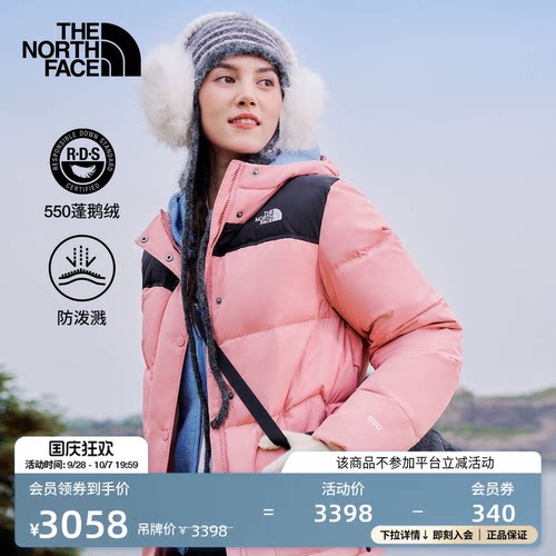 北面女鹅绒羽绒服保暖