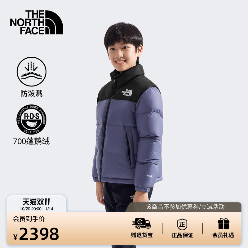 北面ICON儿童96Nuptse鹅绒服